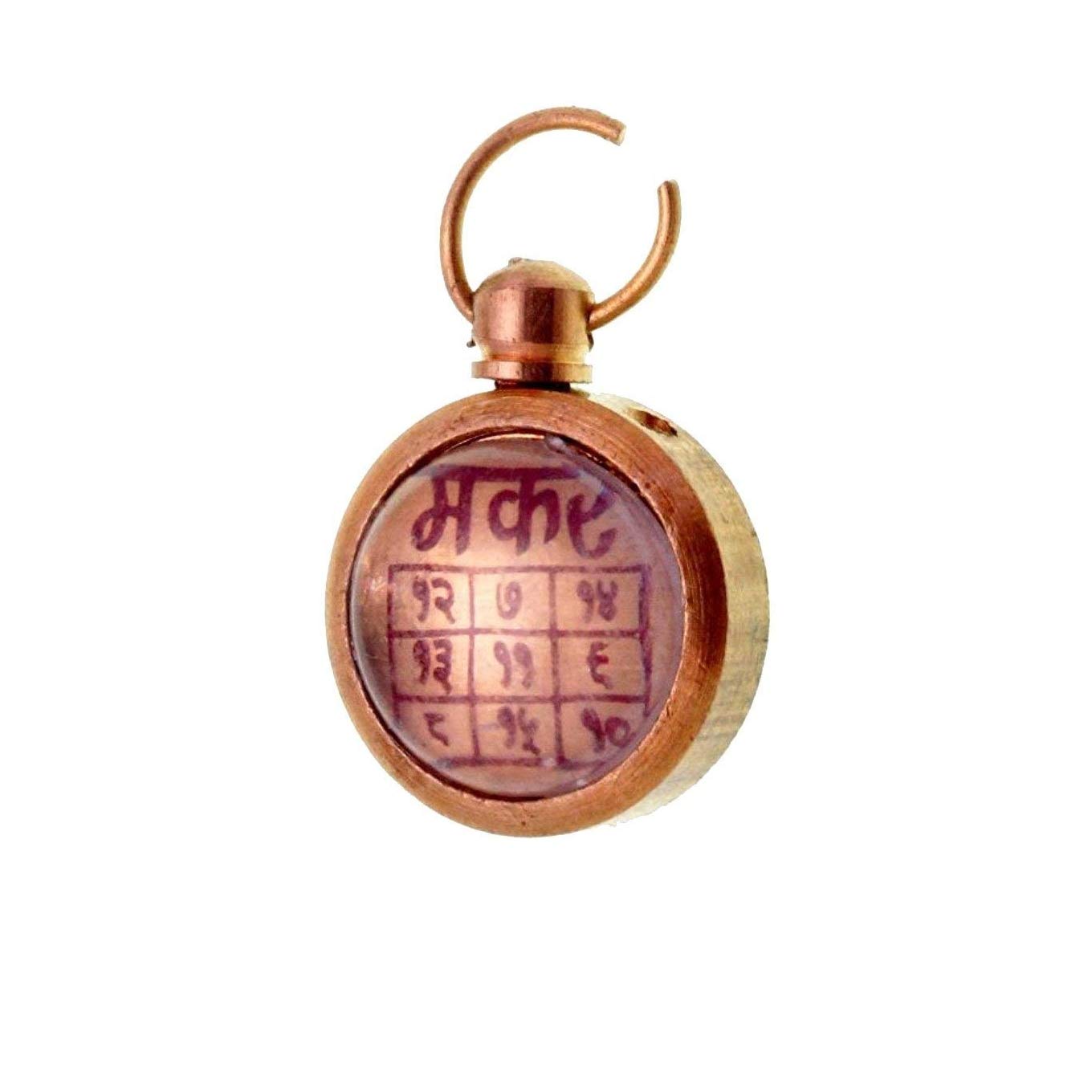 Makara Rashi / Capricorn Zodiac Sign Pendant For Unisex(1x1.5x1 Cm).
