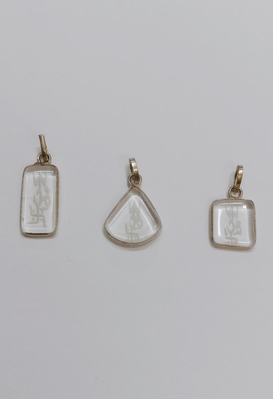 Sphatik Tri Shakti Trishul Pendant for Unisex (1.5x1.5x0.5 CM)Clear