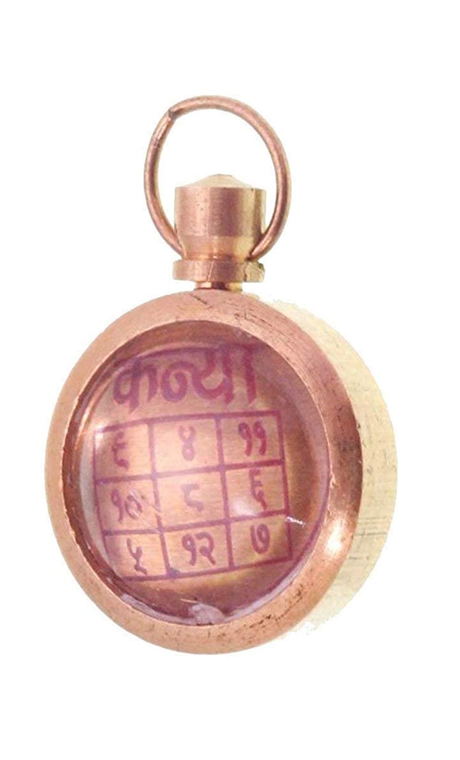 Kanya Rashi / Virgo Zodiac Sign Pendant For Unisex(1x1.5x1 Cm)BRASS.