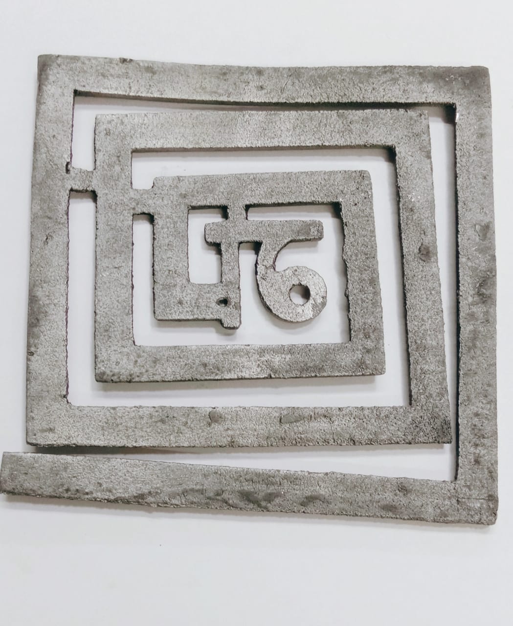 South-West/Nairutya: Metal Helix Vastu Energy Helix(14 x 14 x 1 Cm).