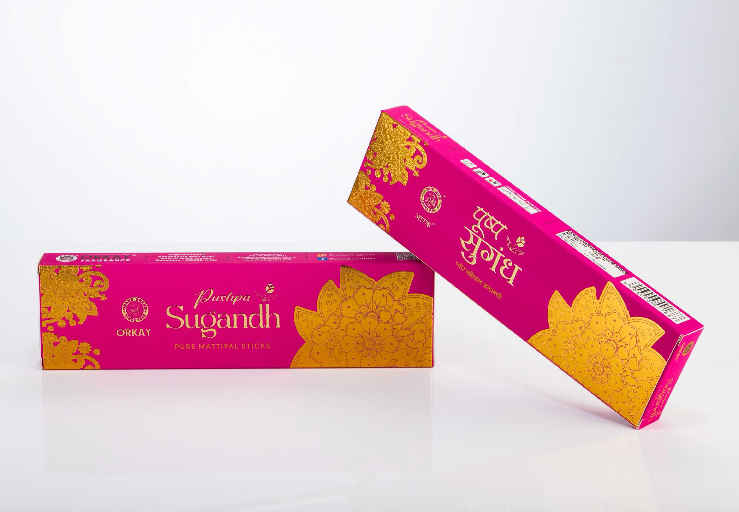 Orkay Sugandh 700g || Pack of 6 || Contains 4.2kg Traditional Sandal (700, Set of 6)