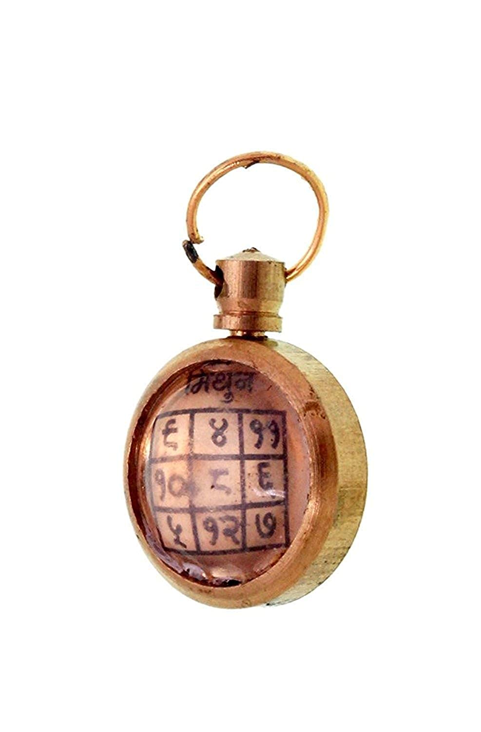 Mithun Rashi / Gemini Zodiac Sign Pendant For Unisex(1x1.5x1 Cm)BRASS