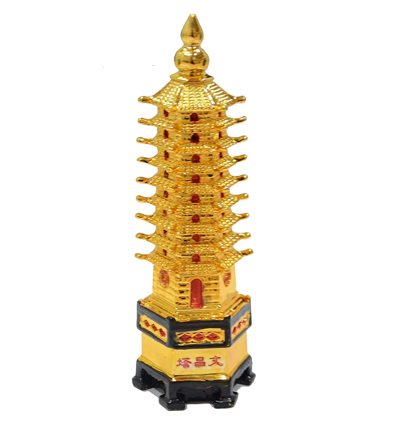 FengShui 9 Level Pagoda Education Tower for Education and Career.(4.5 x 4.5 x 13.5 CM,Golden).
