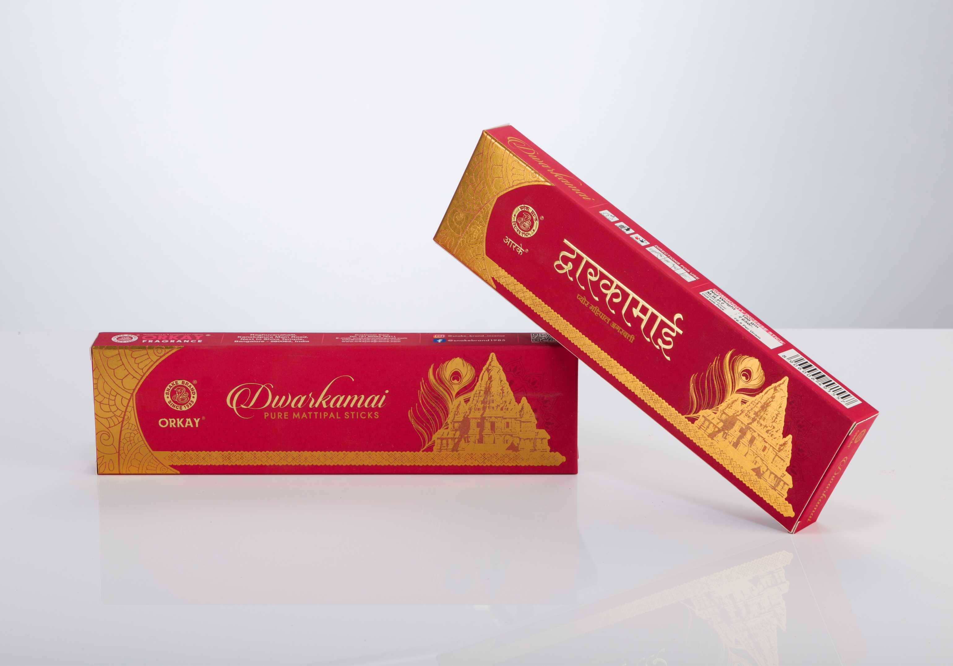 Orkay Dwarakamai 100g || Pack of 12 || Contains 1200g Traditional Amber Wood (100, Set of 12)