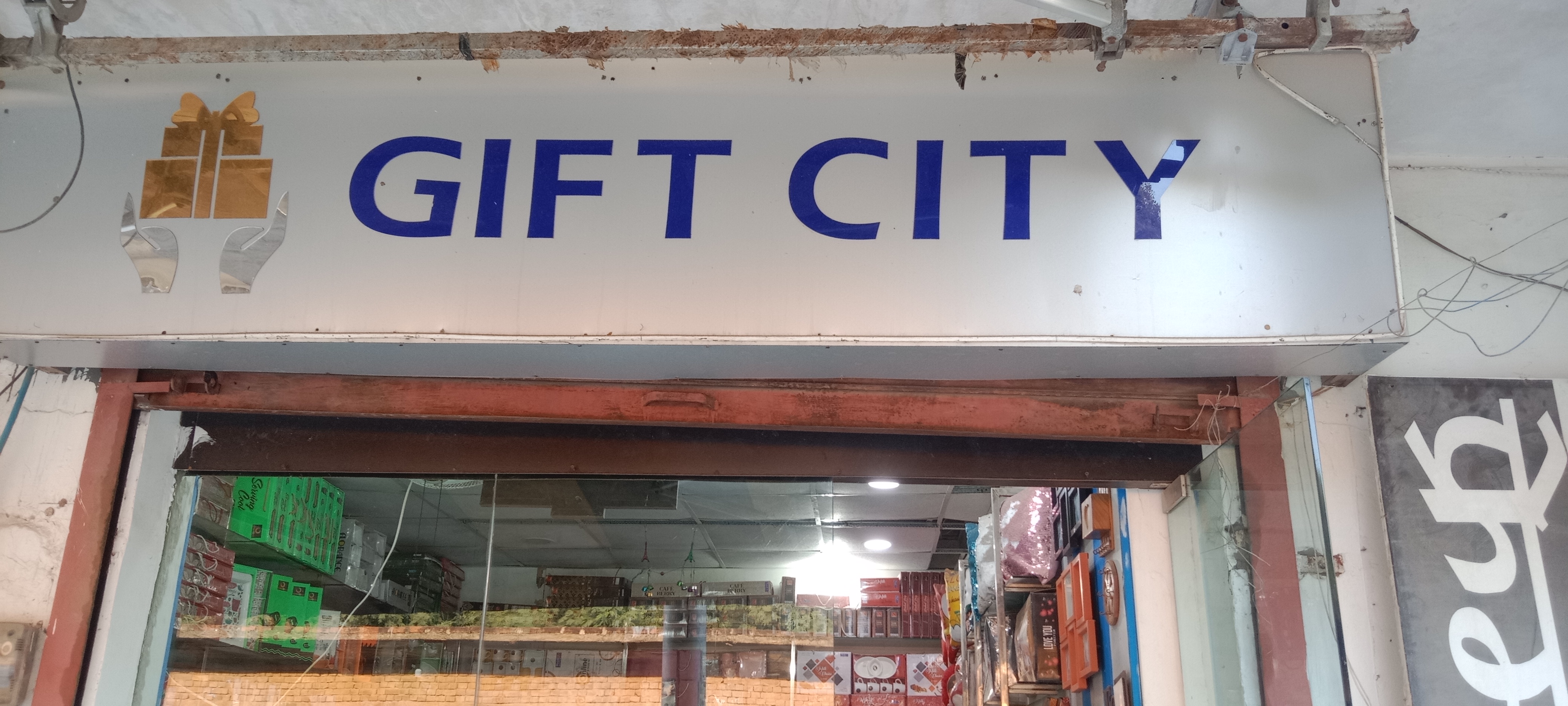 Gift City